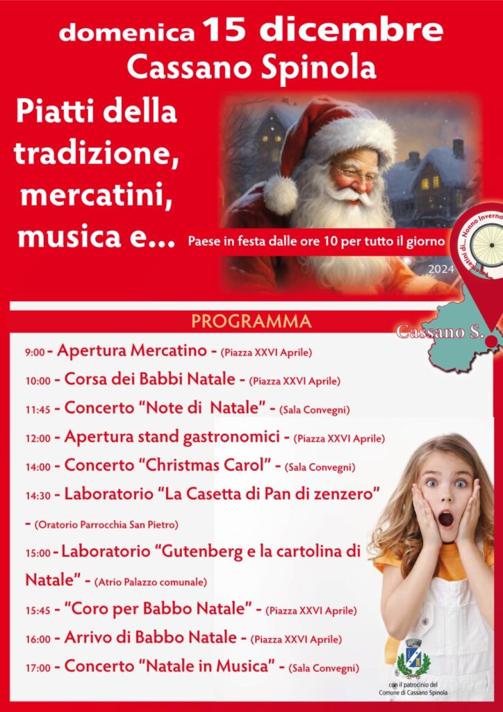 Programma 15 dicembre 2024